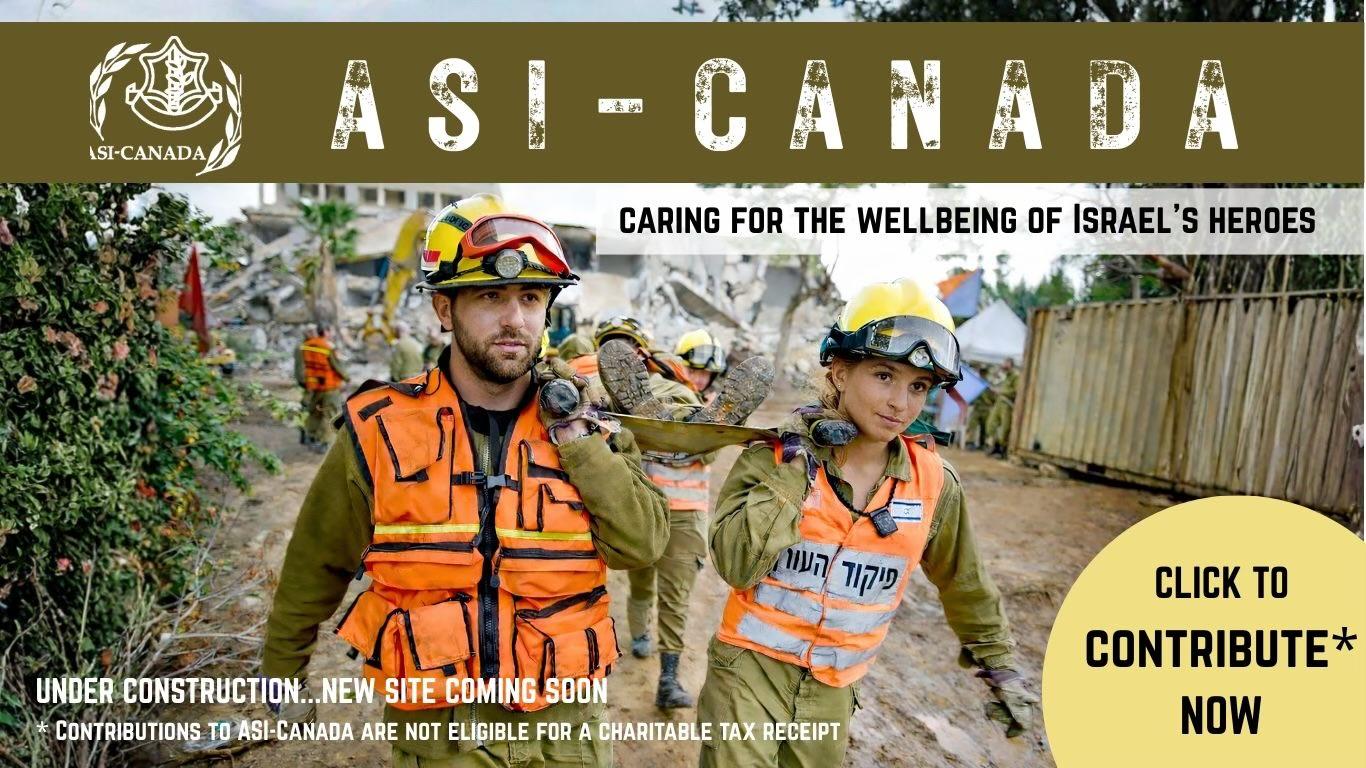ASI Canada - The Association for the Soldiers of Israel - Canada